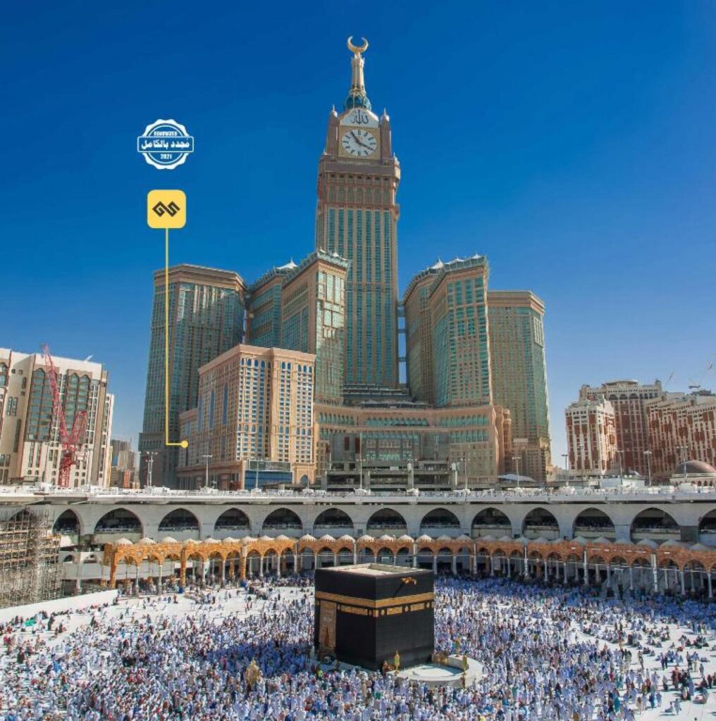 24. Al Ghufran Safwah Hotel close to haram