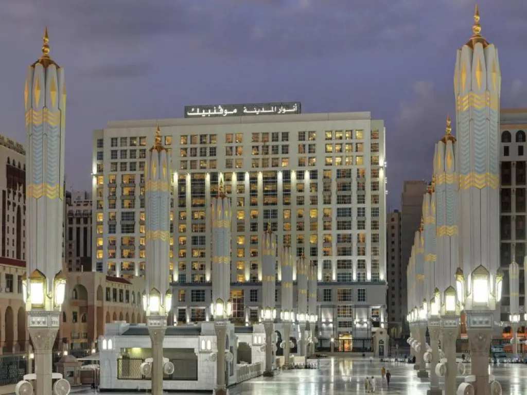Anwar Al Madinah Mövenpick Hotel near Masjid An Nabawi